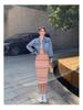 Women's Rainbow Stripe Sleeveless Knit Tank Dress - Slim Fit Summer Mid-Length