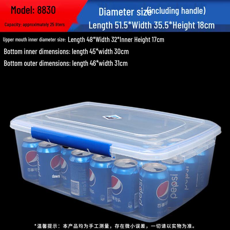 Transparent Food-Grade Plastic Refrigerator Storage Container