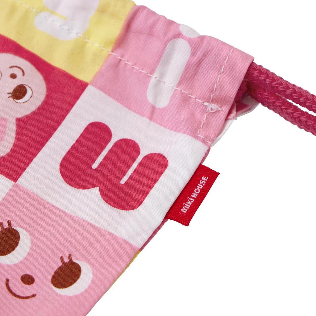 MIKI HOUSE Lunch Bag, Drawstring Bento Bag with Logo, Bear, and Rabbit Design, Made In Japan, for Boys and Girls, Baby, Kids, Kindergarten, Nursery,