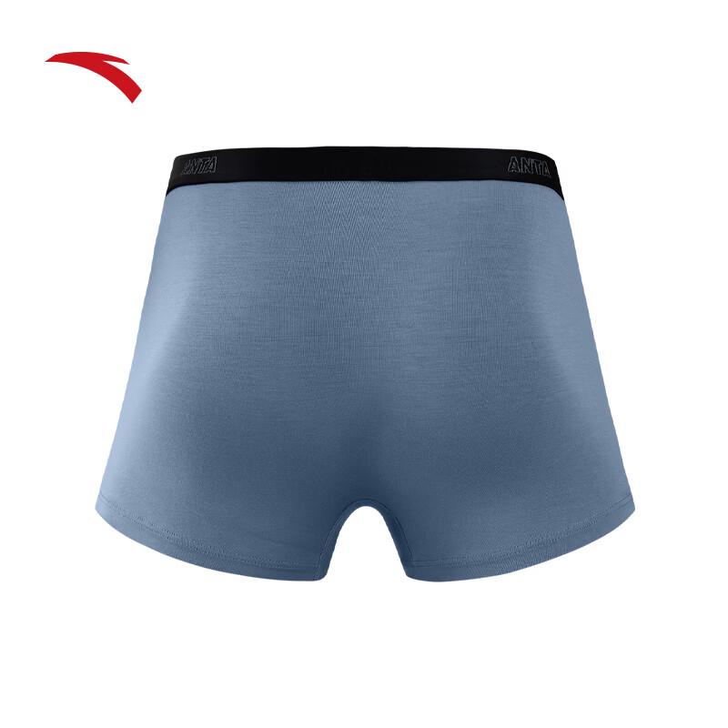 Anta Men's 3-Pack Cooling Breathable Boxer Briefs