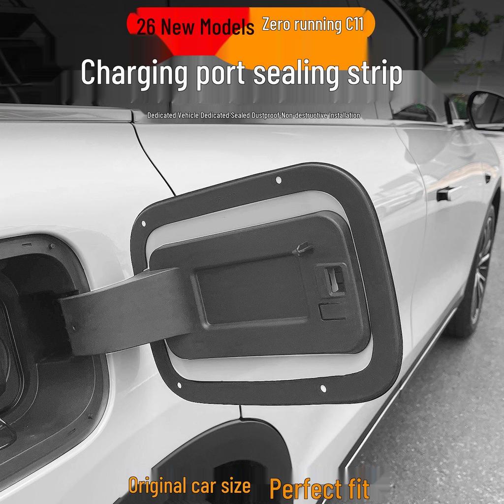 Leapmotor C11 Charging Port Cover Seal - Waterproof & Dustproof