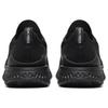 Nike Epic React Flyknit 2 Triple Black BQ8928-011