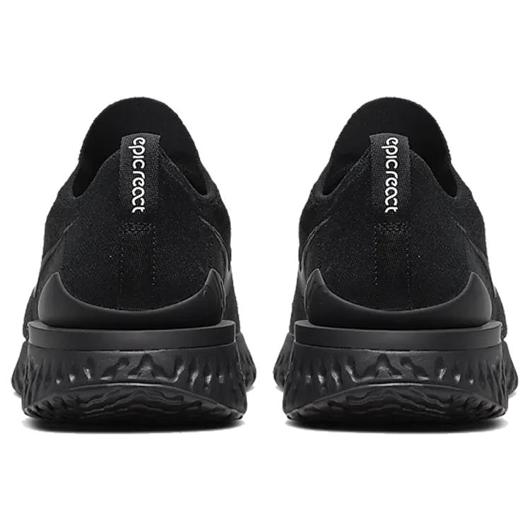 Nike Epic React Flyknit 2 Triple Black BQ8928-011