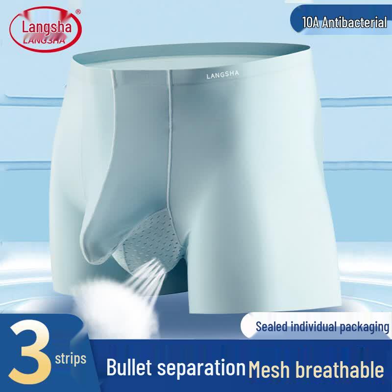 Langsha Men s Ice Silk Separation Boxer Briefs XL