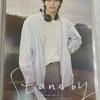 Boîte d'anniversaire Chosen Jeonghan Seventeen Ver 4.