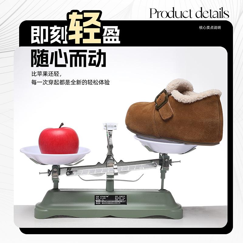 New casual fashion versatile one-pedal Boken shoes women's winter velvet thickened warm cotton shoes