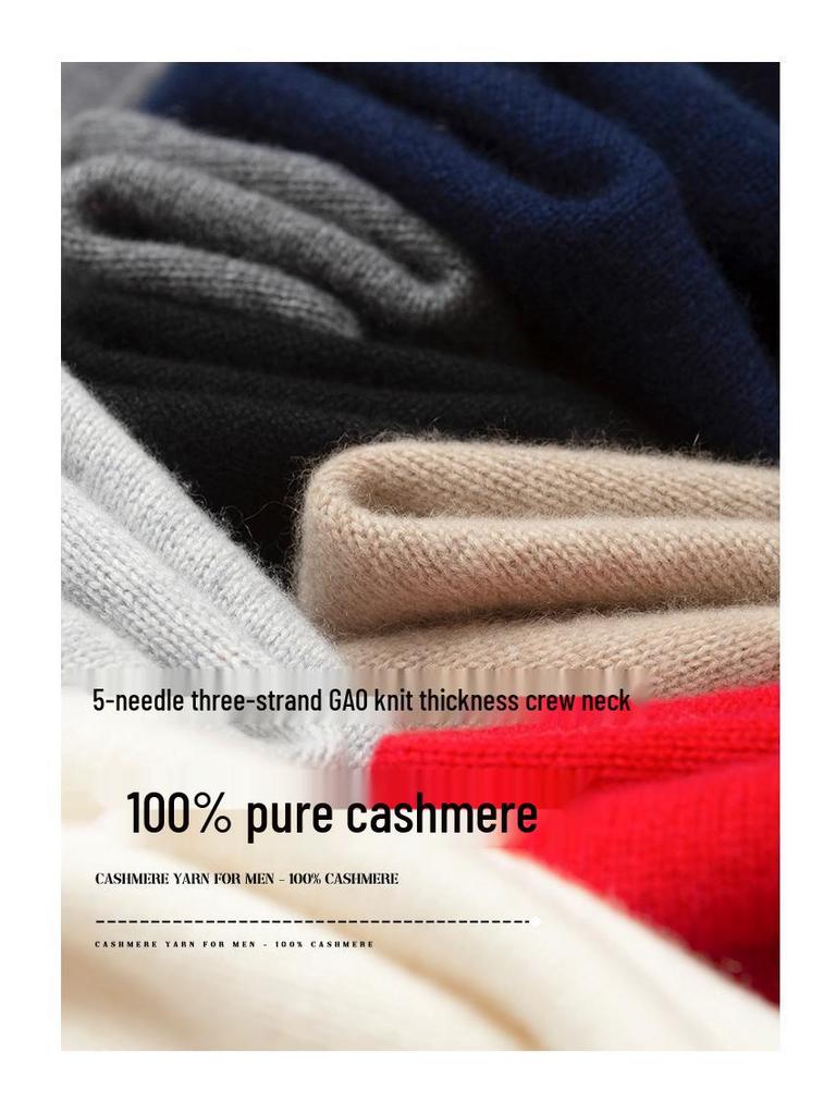Exquisite Men's Three-Ply Pure Cashmere Sweater - Thick, Warm, Round Neck Knit for Autumn/Winter