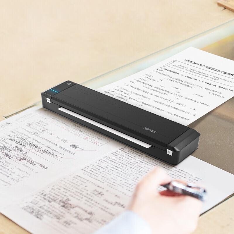 HPRT MT800 A4 Portable Bluetooth Printer CN Plug (adapter Included)