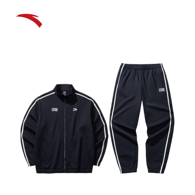 Anta Herren Easy-Care Strick-Trainingsanzug