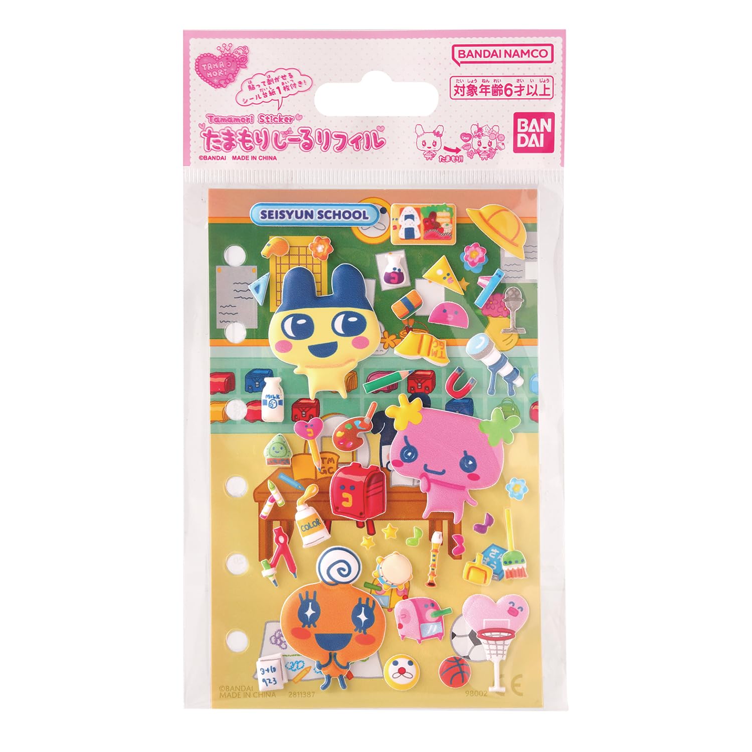 

BANDAI Tamamorishiiru Refill Seishun School Set Suitable Ages 6 Up Tamagotchi