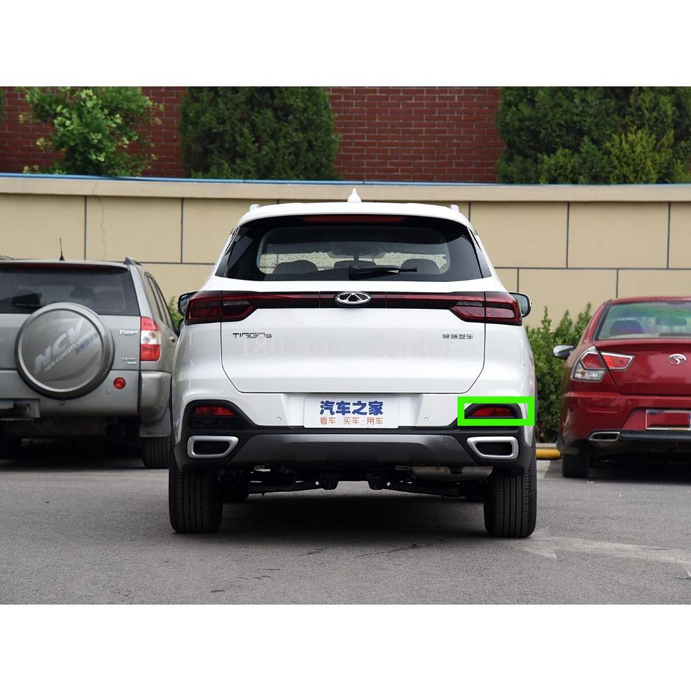2018- Models Original Chery Tiggo 8 Rear Bumper Lamp Assembly