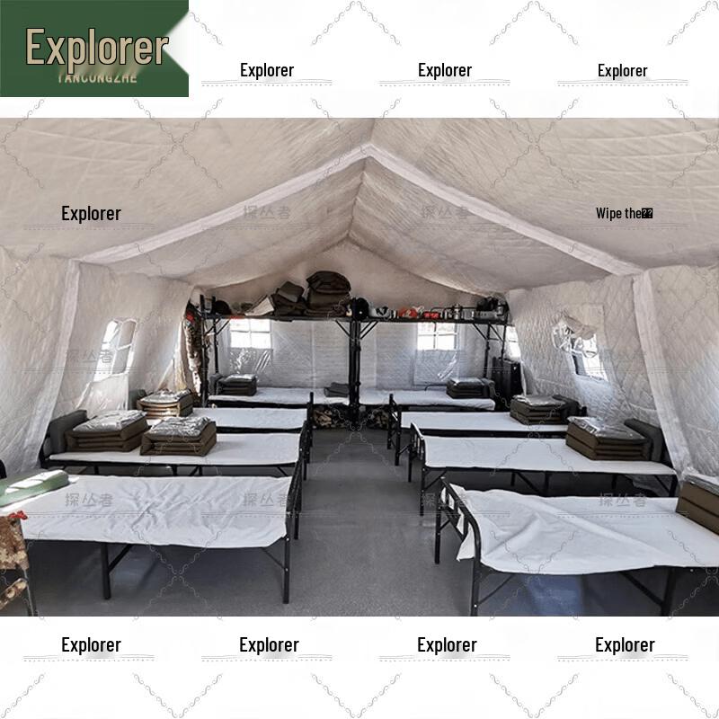 Explorer Series Large Foldable Outdoor Command Tent