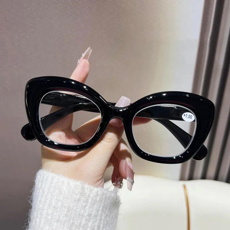 Square Large Frame Reading Eyewear for Women Men Ultra-light Far Sight Eyewear Fashion Prescription Eyeglasses Diopter 0 To +4.0