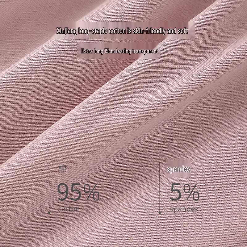 YOUNGYELL Women's High-Waist Cotton Antibacterial Briefs 4-Pack