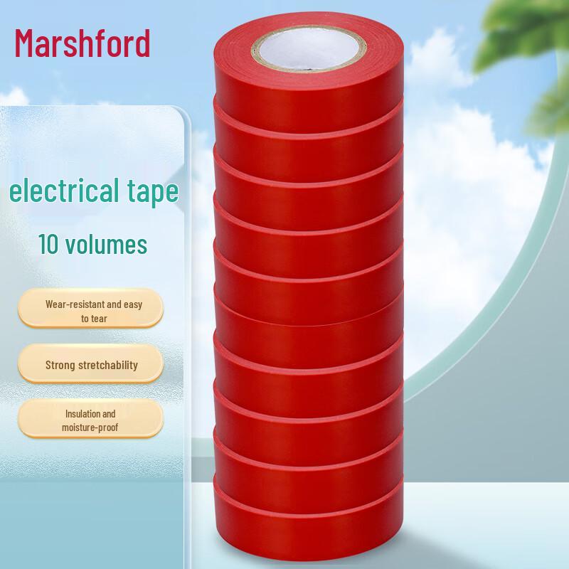 PVC Electrical Insulation Tape