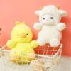 Fluffy Hair Cartoon Chick Stuffed Animals Elephant Plush Toy Plush Brown Bear Animals Plushies Doll