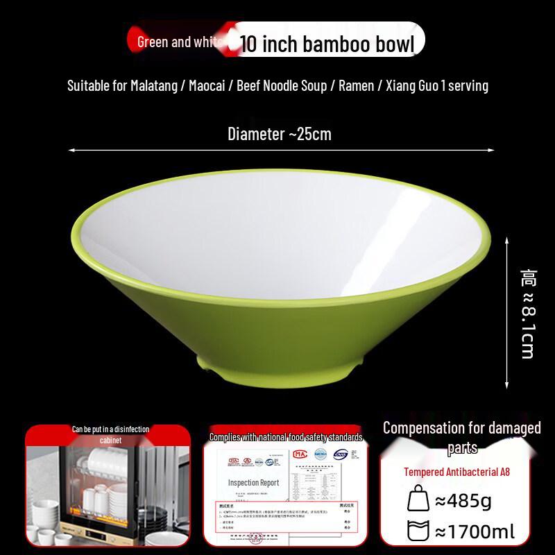 Japanese Style Melamine Conical Noodle Bowl