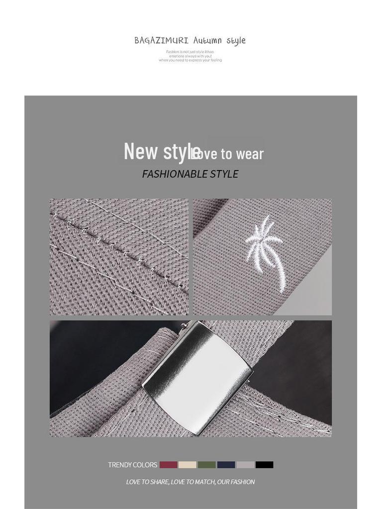 Unisexowa haftowana czapka bez ronda z płaskim daszkiem z drzewem kokosowym - Retro Hip Hop Podróżna