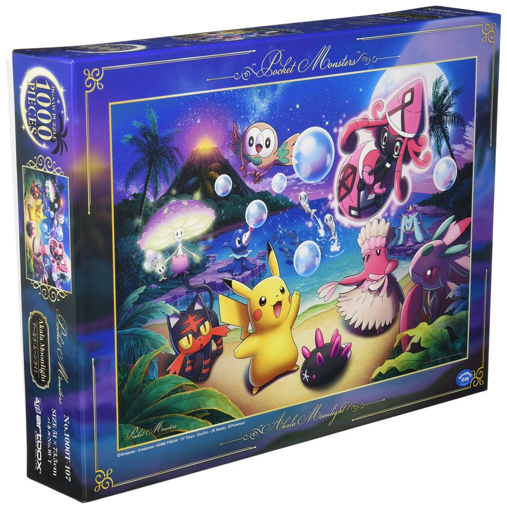 Ensky 1000T-Piece Jigsaw Puzzle Pokémon Akala Moonlight (51x73.5cm) 1000T-107