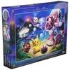 Ensky 1000T-Piece Jigsaw Puzzle Pokémon Akala Moonlight (51x73.5cm) 1000T-107