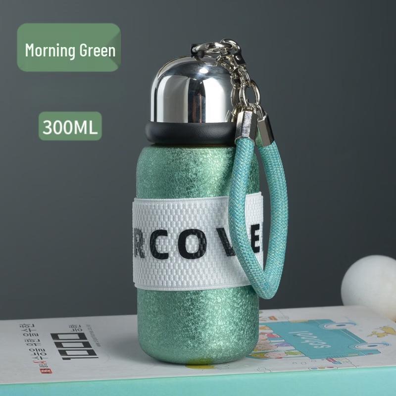 

Портативная термобутылка Shangqi