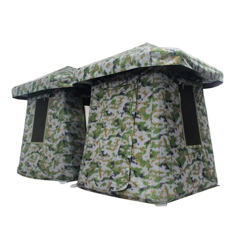 Mengdong Portable Sentry Guard Tent