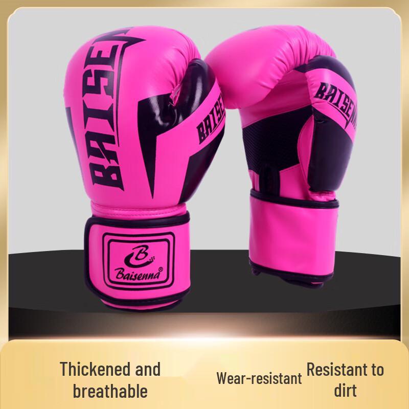 WEZHO Kids Boxing and Taekwondo Gloves