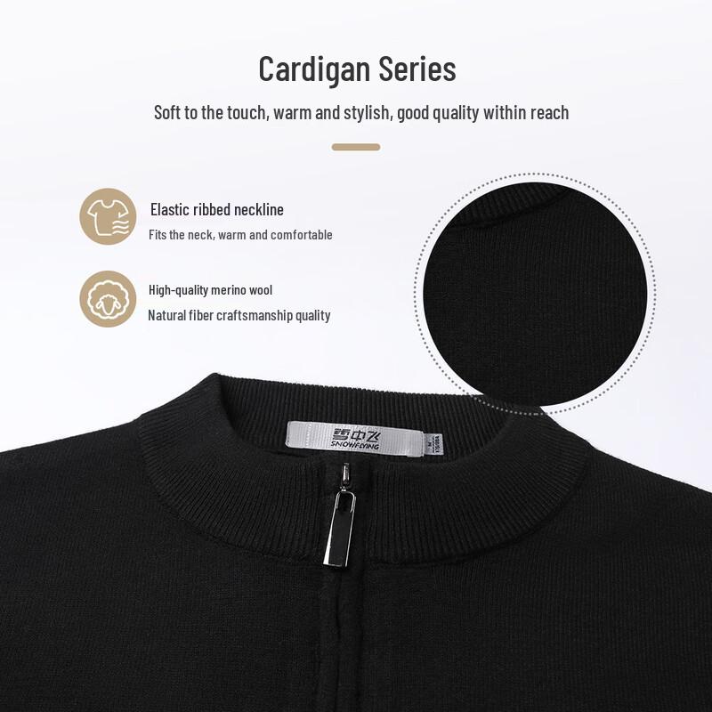 Snowflying Men's Merino Wool Blend Half-Zip Pullover Sweater