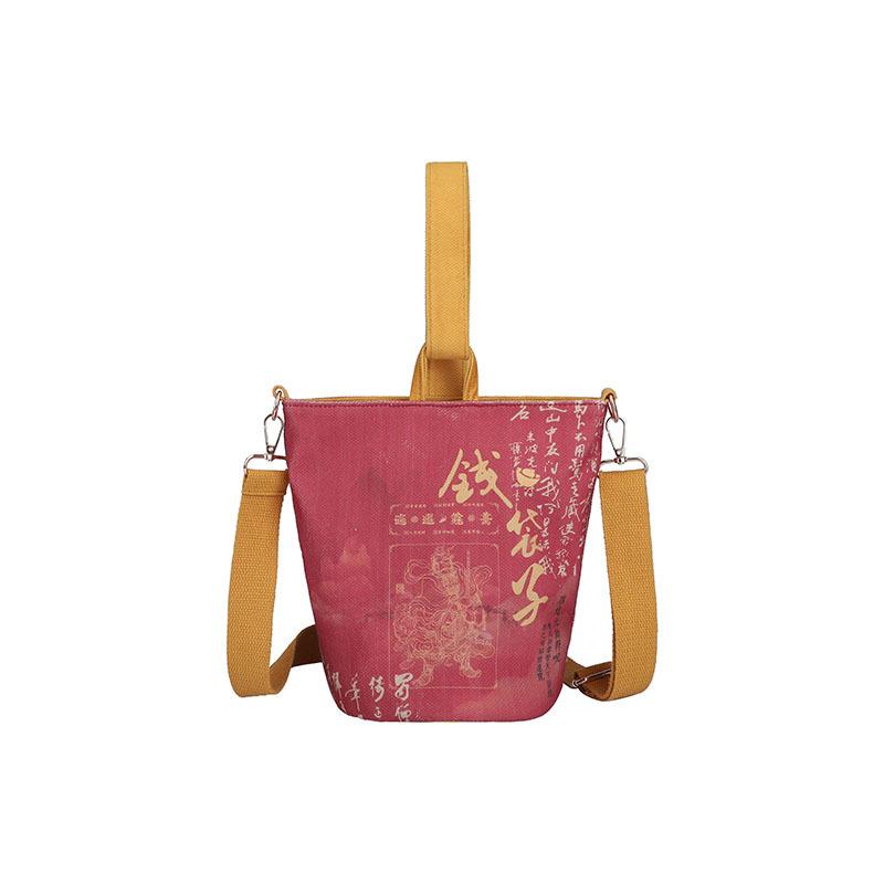 

Тканевая сумка-змея, кошелек, холщовая сумка, сумка-мессенджер большой вместимости для переноски на Новый год золотая змея, рисунок можно определить