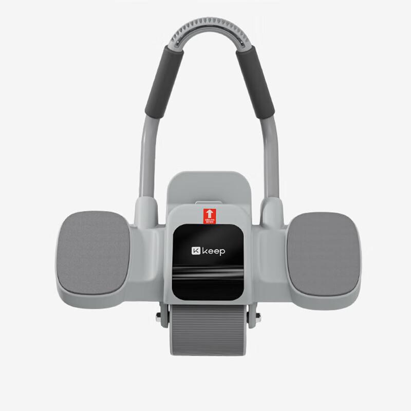 Keep Automatic Rebound Abdominal Roller