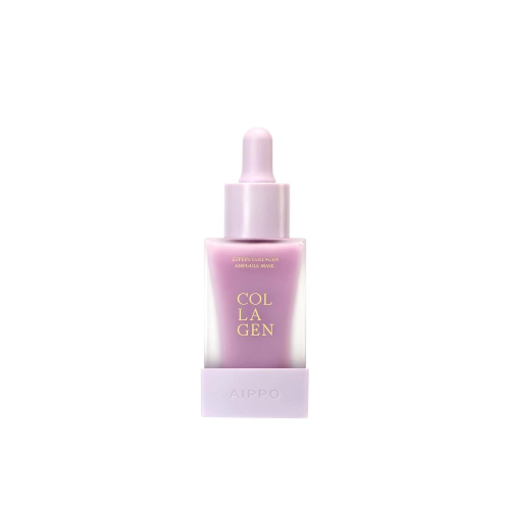 Aippo Expert Kollagen Ampullenmaske+ [kostenloses Geschenk]