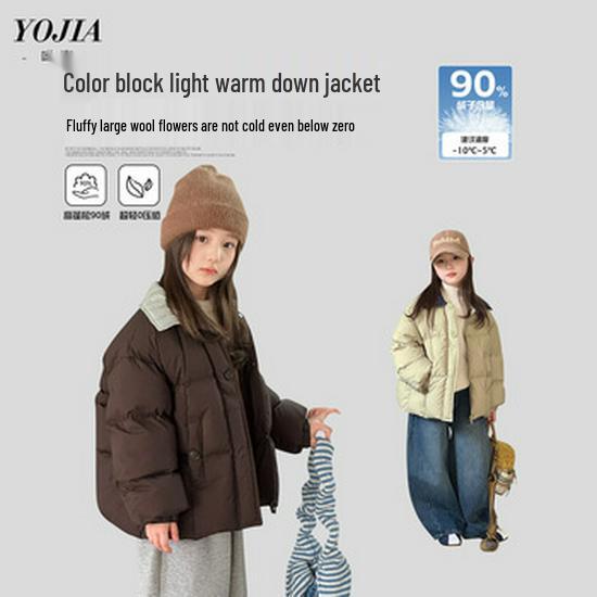 YOJIA Vinter 2024 Flickors Trendiga Stickade Tröja - Mångsidig Barnbasöverdel