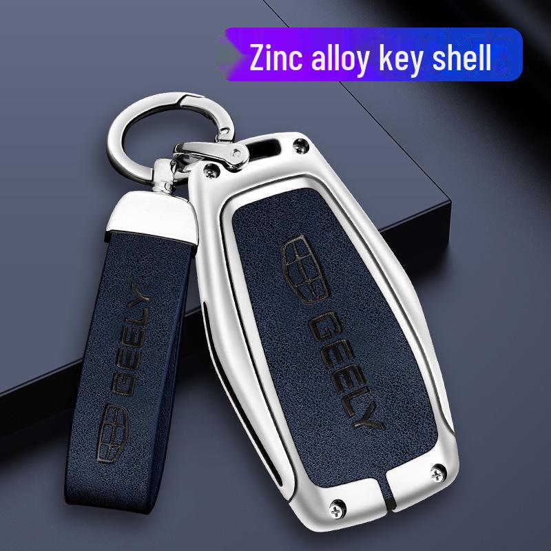2022 Geely Binyue & Boyue Key Cover: Men’s Premium Star Rui Shell Buckle