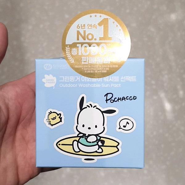 Green Finger Outdoor Play Washable Sun Pact Pochacco Edition SPF50+ PA++++ 15g