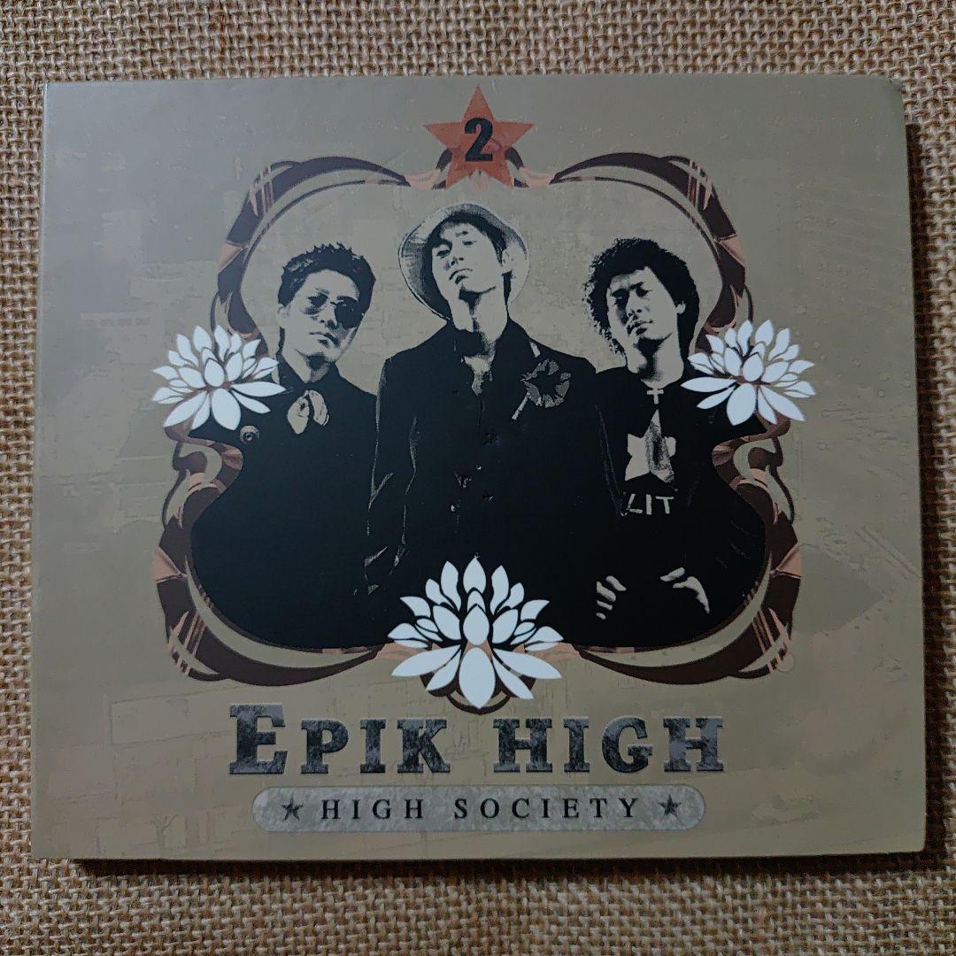 

[USED] Epik High High Society Korean Edition