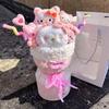 Doll Bouquet Plush Toy Flowers - Cute Gift for Birthday or Graduation, Best Friend or Girlfriend