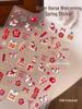2026 Year of the Horse 3D Embossed Nail Art Stickers – Festive, Colorful, Waterproof Decor