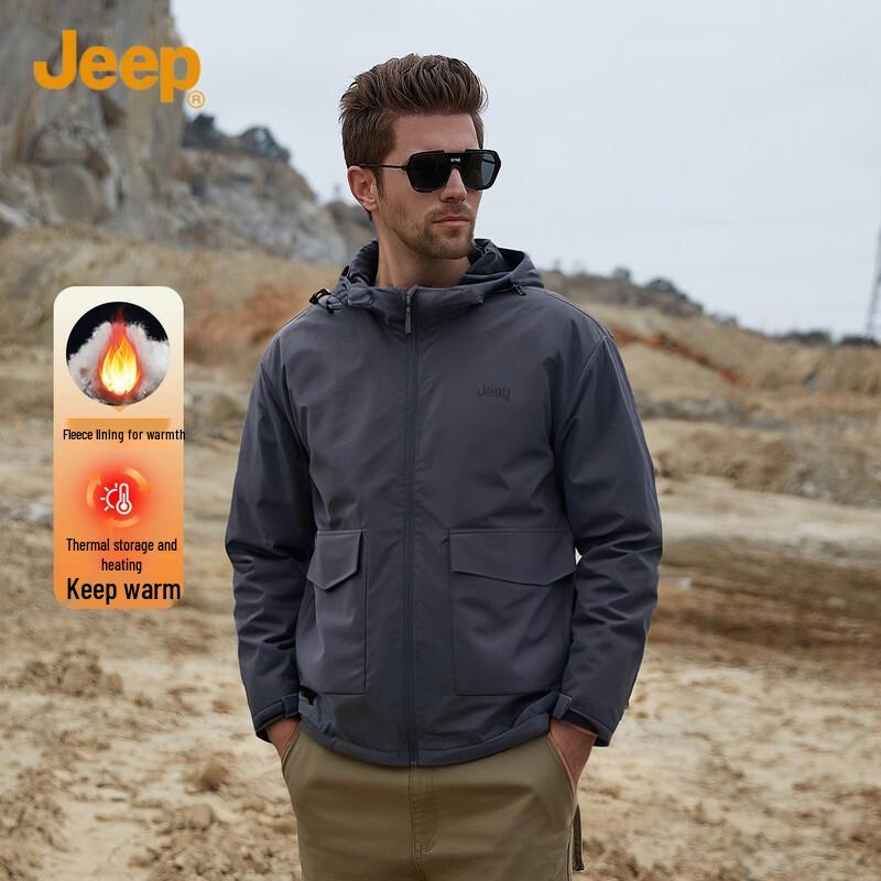 Мужская хлопковая стеганая куртка с капюшоном JEEP 5XL