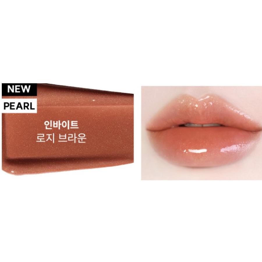 HOURGLASS Phantom volumizing glossy balm