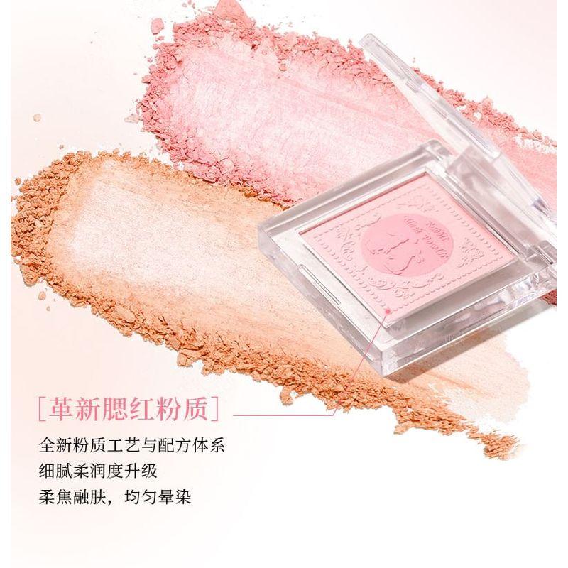 xixi - Rabbit Poof Wake Up Spring Translucent Blush - 6 Colors