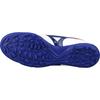 Mizuno Morelia White Blue (Unisex) Soccer Shoes P1GD211625