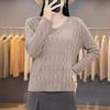 Autumn Thin Women's Fine Imitation V-neck Knitted Sweater Women's Long-sleeved Hollow Bottoming Shirt Women's Batch