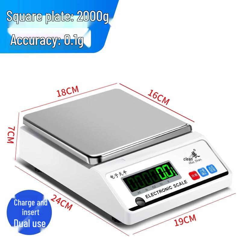 HaoZhan Digital Counting Scale (CN version)