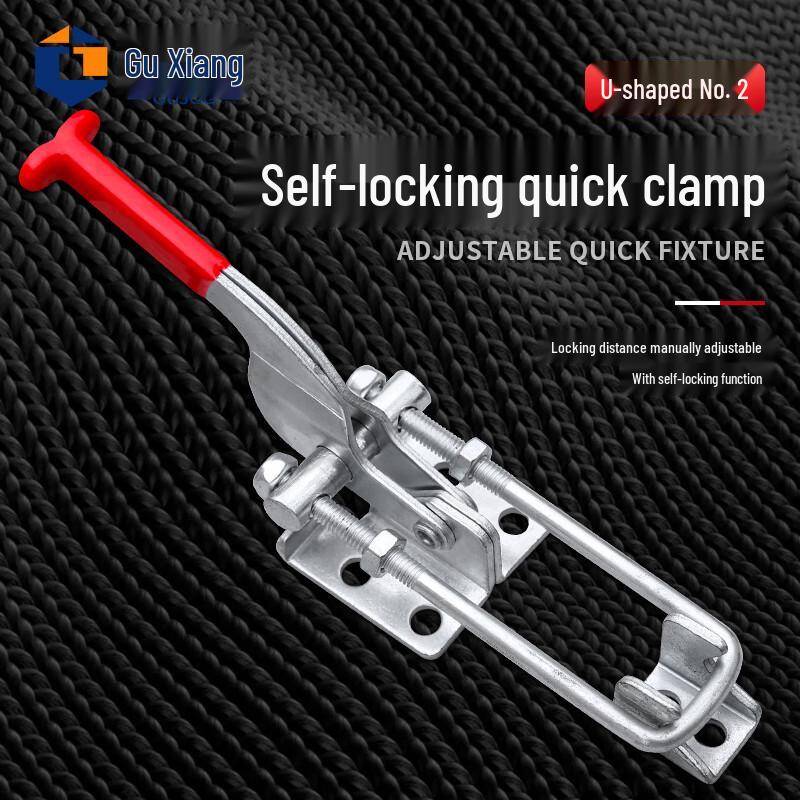 Guxiang Quick-Release Toggle Clamp