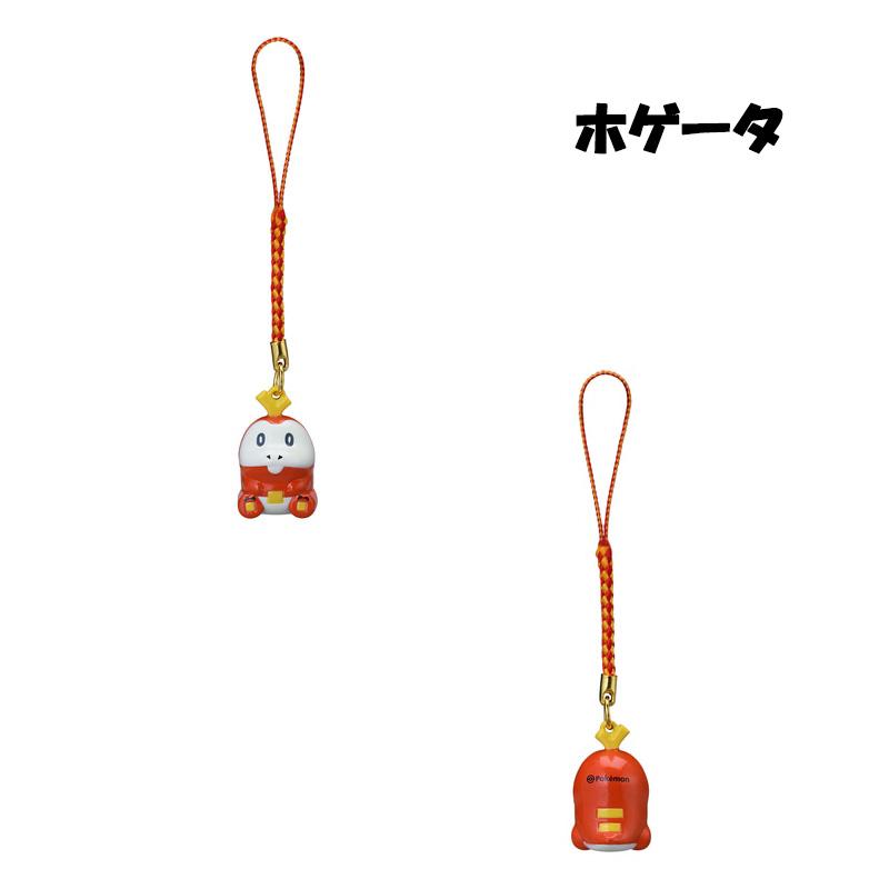 Pokémon Center Original Bell Charm Pikachu Nyahoha Hogueta Quax Pamo Doo Wakkanesumi Terapagosu Key Holder Cash On Delivery Not Available