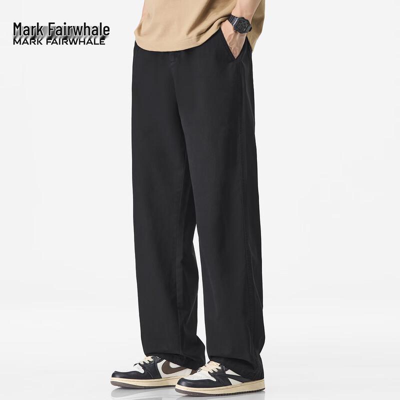 Mark Fairwhale Men's Pure Cotton Loose Straight Casual Trousers
