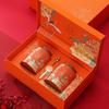 New Year Tea Packaging Box