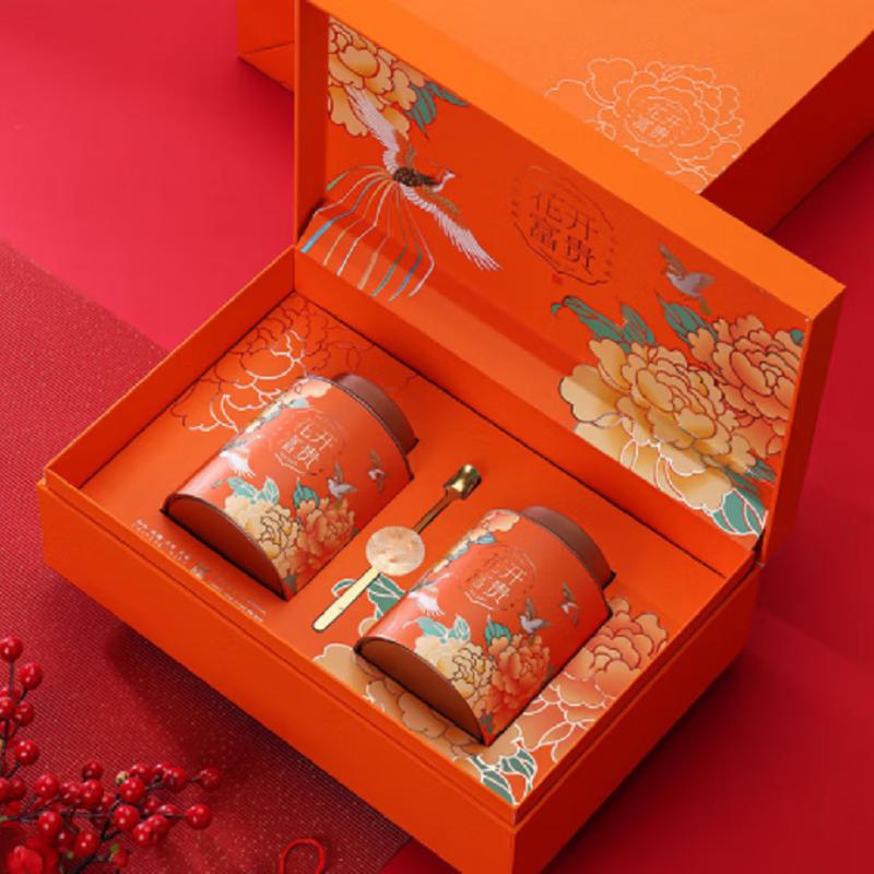 New Year Tea Packaging Box