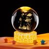 3D Laser Engraved Crystal Ball Night Light - Underwater World Design, Perfect for Classmates & Best Friends' Birthdays