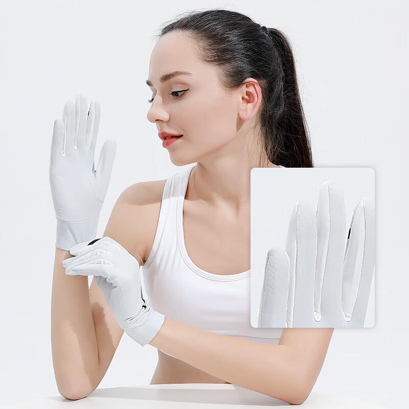 Xihong Summer Outdoor Sunscreen Touchscreen Gloves